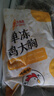 正大鸡大胸净重3斤 低脂鸡胸肉 轻食生鲜自营鸡肉烧烤鸡排早餐 实拍图