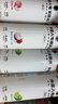 外星人电解质水0糖0卡运动饮料 600mL*20荔枝海盐*6+白桃*6+青柠*8 整箱 实拍图