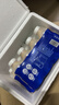 蒙牛（MENGNIU）杨紫推荐优益C活菌型乳酸菌饮品0脂益生菌百香果味330mL*8瓶 实拍图