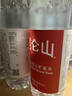 昆仑山饮用天然雪山矿泉水 含锶弱碱性 1.5L*6瓶*6箱 整箱装 高端矿泉水 实拍图