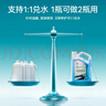瓦克（WACKER）SN防霉玻璃胶厨卫中性水槽马桶防水密封胶封边美容胶瓷白 实拍图