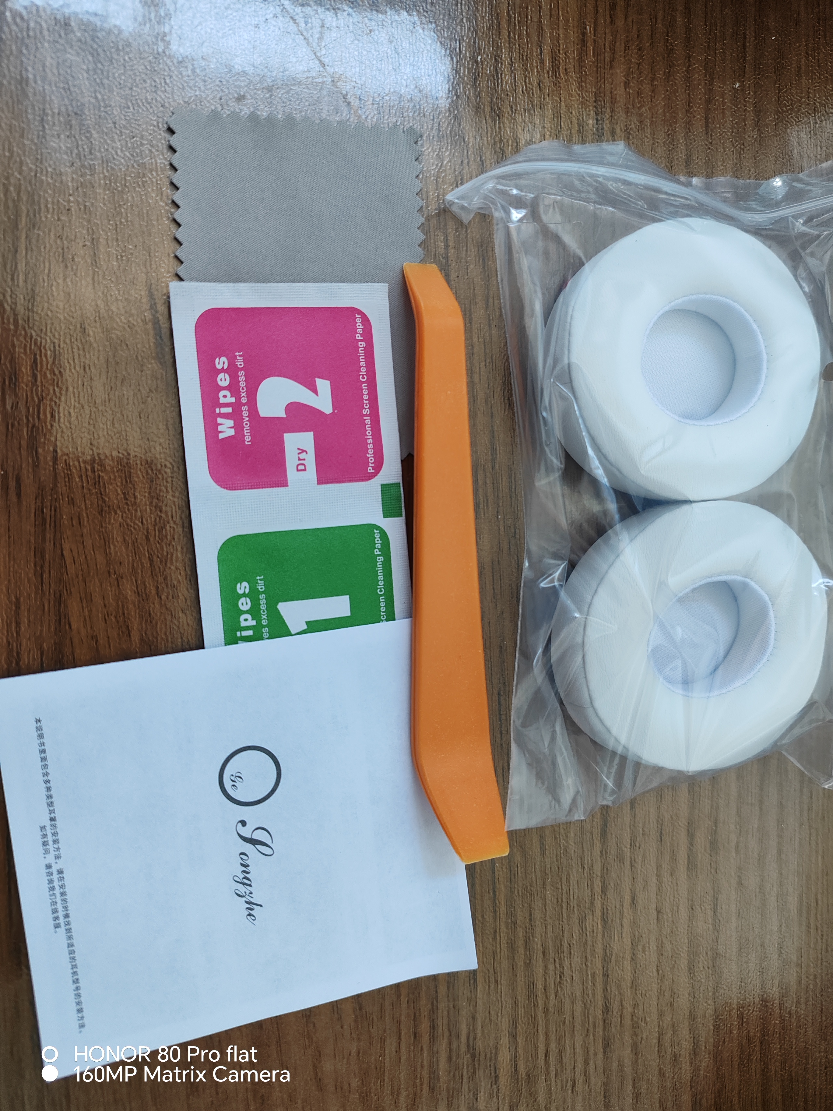 GESONGZHE 适用Beats Solo3耳罩  Solo2Wireless蓝牙耳机套保护套 蛋白皮 白色 solo2/3 蓝牙版 实拍图