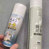范泳辰鞋袜除臭喷雾鞋子除臭剂去脚臭抑杀菌防异味持久清香型学生 620ml大瓶栀子花香+小瓶蜜桃香 实拍图