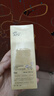 阿芙（AFU）爽肤水 补水保湿极光光感玫瑰纯露90ml 实拍图