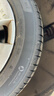 米其林（MICHELIN）汽车轮胎 205/55R16 91V 耐越 ENERGY MILE 适配朗逸/速腾/卡罗拉 实拍图