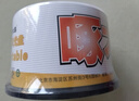 啄木鸟 DVD-R 盘面可打印系列16速 4.7G光盘/刻录光盘/空白光盘/刻录碟片 桶装50片 刻录盘 实拍图