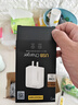 品胜3C认证苹果安卓充电器5V2A充电头10W通用iPhone17/16/15/14/13华为OPPO小米vivo手机耳机插头usb 实拍图