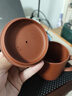 百年利永宜兴紫砂盖杯纯全手工原矿紫泥纳吉杯功夫茶具男士办公泡茶水杯子 实拍图