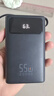京东京造55W充电宝小巧轻薄自带线20000mAh3c认证可上飞机京东自营移动电源小巧适用苹果17华为小米笔记本 实拍图