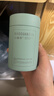 小罐茶彩多泡礼盒特级茉莉花茶福建纯种铁观音（清香）罐装茶叶50g*4罐 实拍图