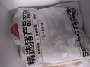 1号会员店（One's Member） 精选猪梅花肉片 净重1.2kg 烧烤食材梅肉猪颈肉猪肉  实拍图