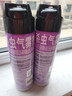 雷达（Raid）杀虫剂喷雾550ml*2瓶无香型家用室内杀虫气雾剂 蟑螂药 灭蟑螂 实拍图