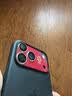 图拉斯【足球季限量款丨双重AR增透】 适用iphone17promax镜头膜苹果17pro镜头模组膜防摔防尘超清底座膜 【五盾军团】极境领航 iPhone17promax 实拍图