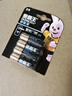 金霸王(Duracell)超能量智能门锁电池 5号电池8节装 适用于小米鹿客凯迪仕TCL德施曼等电子门锁指纹锁 实拍图
