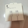 Apple/苹果 60W type-c充电线-1米 usb-c手机数据线 原装旗舰店苹果iPhone 17 Pro Max iPad快充线 实拍图