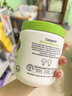 丝塔芙（Cetaphil）大白罐550g面霜身体乳霜 72h长效滋润 实拍图