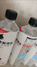 外星人电解质水0糖0卡运动饮料 600mL*20荔枝海盐*6+白桃*6+青柠*8 整箱 实拍图