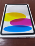 Apple/苹果【键盘套装】 iPad11英寸 A16芯片2025年款 平板电脑 (256GB WLAN版/学习办公娱乐)银色 实拍图