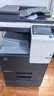 KONICA MINOLTA柯尼卡美能达C226 A3A4打印机大型办公彩色复合机 打印复印扫描(标配+自动双面输稿器+上门安装） 实拍图