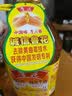 鲁花食用油 5S压榨一级 花生油 物理压榨 桶装  纯正花生油 5S压榨一级花生油 4L*1桶 实拍图
