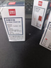 得力【2瓶组合装】得力(deli)30ml水性回墨印油 回墨印章专用印油 发票合同财务印章印油 红色79900 实拍图