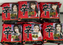 农心 辛拉面香菇牛肉味十连包方便面 整箱120g*10包 泡面拉面夜宵 实拍图
