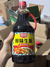 厨邦酱油 鲜味系列 酱油1.25L*2+蚝油490g+料酒500ml 调料组套礼盒 实拍图