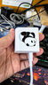 华为冰糖全能充电器（Max 100W） 100W超级快充 3C认证 适用于手机Mate80系列 熊猫和花主题限定版花花 实拍图