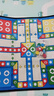 得力（deli）飞行棋地毯儿童玩具小学生棋类益智家庭亲子互动露营 60*60cm 实拍图