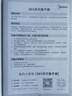 美的（Midea）【3D摇头】直流变频静音落地空气循环扇家用卧室净化换气扇语音遥控电风扇大风力一级能效GDJ24WYJ 实拍图