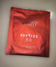 玉兰油（OLAY）胜肽大红瓶面膜女士护肤品补水保湿抗皱紧致淡纹抗衰老女友礼物 【试用】大红瓶抗皱面膜5片 实拍图