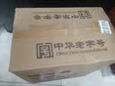 江口醇 浓香型白酒 纯粮食口粮酒 52度500ml*6瓶 实拍图