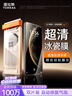 图拉斯冰瓷膜【热销100w+ | 双片装】适用华为Mate70Pro手机膜70Pro+非钢化膜非凡大师RS水凝软膜高清膜 实拍图
