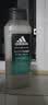 阿迪达斯（adidas）沐浴露男士专用磨砂净澈250ml 补水保湿护肤 深层去角质 游泳去氯 实拍图
