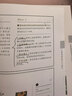精油大全（芳香疗法入门大图鉴！全家人从头到脚都适用的精油配方大全） 实拍图