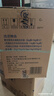 蓝月亮洗衣液组合香型2kg瓶+1kg*3袋+500g*2瓶+1kg瓶 留香 机洗手洗可用 实拍图