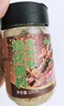 特瑞肯（TRICON）孜然粉配料干净烧烤羊肉串火锅撒料炖肉腌肉牛排炸鸡排调味品35g 实拍图