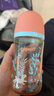 贝亲（Pigeon）PPSU双把手防胀气奶瓶240ml 丛林小兔 M号奶嘴 3月+ AA218 实拍图