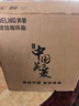 美菱（MeiLing）壁扇壁挂循环扇家用小型壁挂式轻音卫生间厨房风扇免安装 旋钮拉绳摇头款+【免钉胶+膨胀螺丝双套件】 实拍图