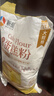 新良 原味蛋糕粉10斤装 低筋面粉 烘焙原料 糕点饼干用小麦粉 实拍图