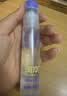 润本紫草舒缓止痒喷雾30ml*4支户外便携紫草膏舒缓蚊虫叮咬清凉消包 实拍图