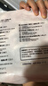 正大鸡爪净重2斤（单个鸡爪约40-50g） 柠檬鸡爪生鲜烧烤 实拍图