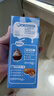 雀巢（Nestle）烘焙原料淡奶油常温存储蛋糕裱花动物奶油 250ml 实拍图