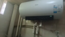 美的（Midea）保价618 阻垢免清洗电热水器60升3300W家用变频速热镁棒免更换国家补贴15%热水器F6033-JE7Pro(HE) 实拍图