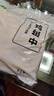 上鲜鸡翅中 净重4斤 大号鸡翅中出口级 烤翅鸡中翅鸡肉生鲜烧烤食材 实拍图