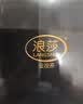 浪莎袜子男10双春夏新疆棉袜男士中筒商务10A级抗菌防臭男袜透气长袜 实拍图