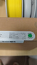 拓竹PLA Basic基础 3D打印耗材 高韧性易打印 RFID智能参数识别--净重1kg 拓竹绿10501 含料盘 实拍图