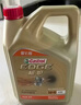 嘉实多（Castrol）极护智E版 全合成机油 润滑油 5W-40 SP A3/B4 4L 汽车保养 实拍图