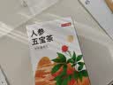 京东京造鲜来多人参五宝茶150g(5g*30)【京东自营】滋补茶可定制养生茶 实拍图