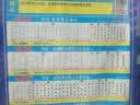 福东海 麸炒薏米500克 去寒气贵州小薏米麸炒 炒熟薏仁脆炒薏仁养生茶 实拍图
